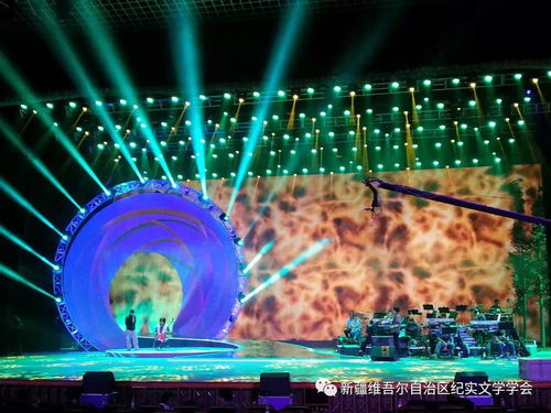 獻舞臺幻彩 展藝術人生——記新疆軍區(qū)政治部文工團舞臺燈光主任設計師尹江的舞臺藝術造型策劃