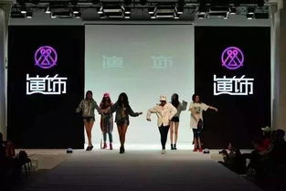 北京藝術畢業季 2017屆服裝畢業生壓軸大秀，驚蟄展演周完美收官