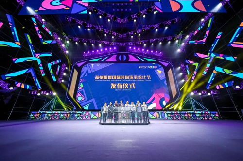 藝匯相城，鏈通世界——首屆相城國際文化藝術活動月啟幕，舞臺藝術造型策劃展現非凡匠心