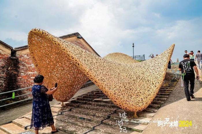 羅行藝術墟“開墟” 九日藝術盛宴，近百場活動點亮佛山南海丹灶